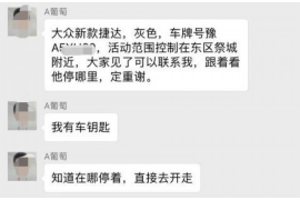 法院判决书出来补偿款能拿回吗？